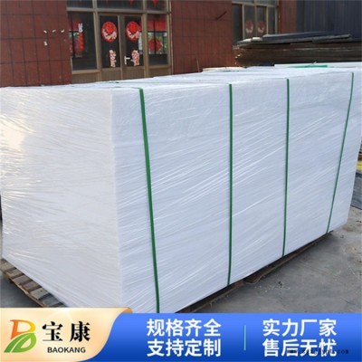 pp板水箱求购-宝康橡塑品质看得见-甘肃pp板水箱图1