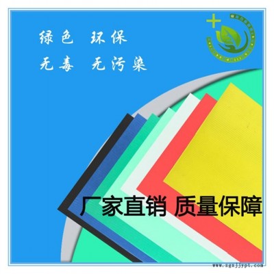 临西pp中空板-力乐新材料有限公司-pp中空板多少钱图1