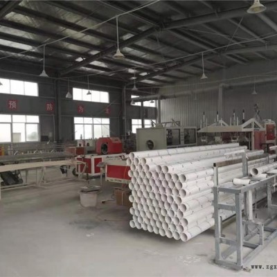 宣城裕塑管道有限公司-pvc-u排水管批发-扬州pvc-u排
