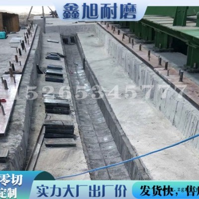 批发煤仓铸石板多少钱一平米-鑫旭耐磨任意切割