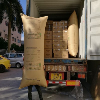 品牌编织充气袋工厂定做-周固包装制品供货源图1