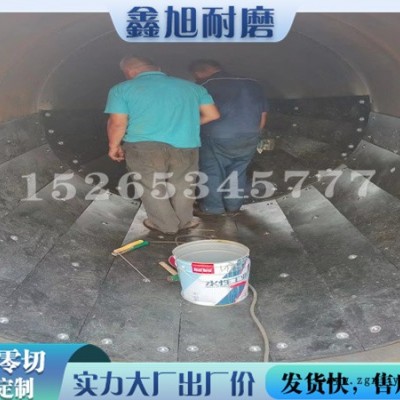 浙江煤仓铸石板安装-德州鑫旭耐磨(推荐商家)