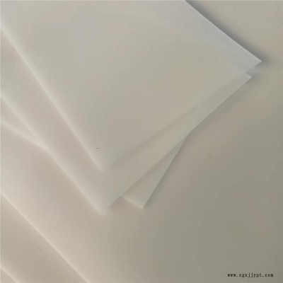 白色pp板卷板-pp板-超鸿耐磨材料(查看)图1