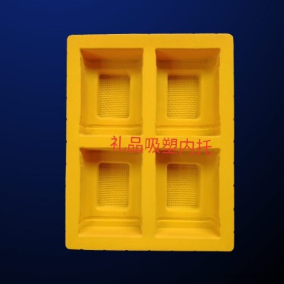 方立吸塑包装(图)-abs厚片吸塑-丽水厚片吸塑
