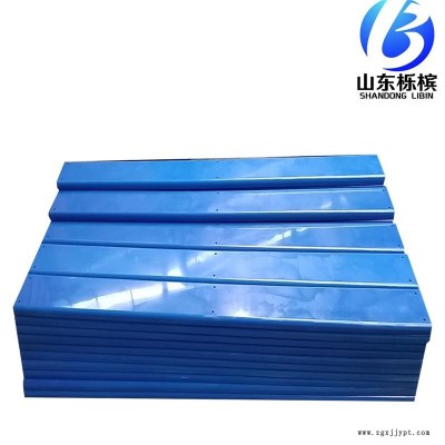 浙江工业生产线塑料挤出聚乙烯耐磨条价格