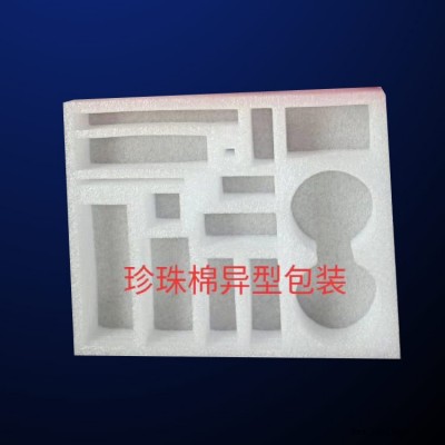 珍珠棉生产厂家-芜湖珍珠棉-芜湖方立包装材料