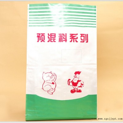 中锋纸塑袋-青岛青林包装有限公司-中锋纸塑袋生产厂图1