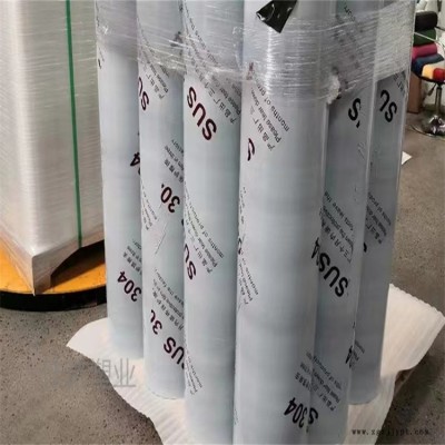 彩钢板保护膜厂家-济南保护膜厂家-佳诺高粘地毯膜厂家图1