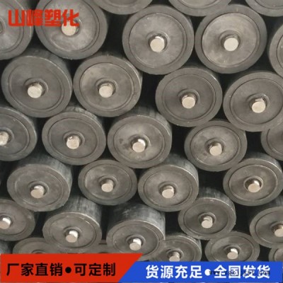 天津耐磨托辊-耐磨托辊批发价-山峰塑化(推荐商家)图1
