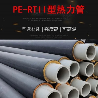 张家口pert2型热力保温管销售-山东金方大建材图1