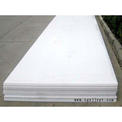 景县龙瑞品质保障-冷库用聚乙烯板材厂家-威海冷库用聚乙烯板材