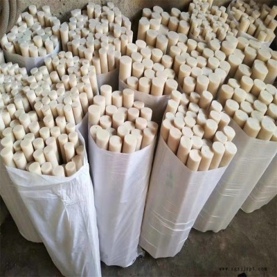 加工MC尼龙衬板多少钱一平米-鑫旭工厂一手价格