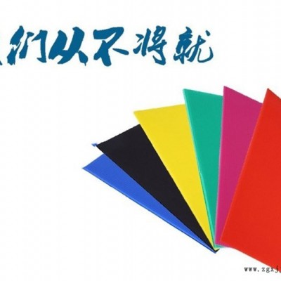 秦都区塑料中空板价格「多图」图1
