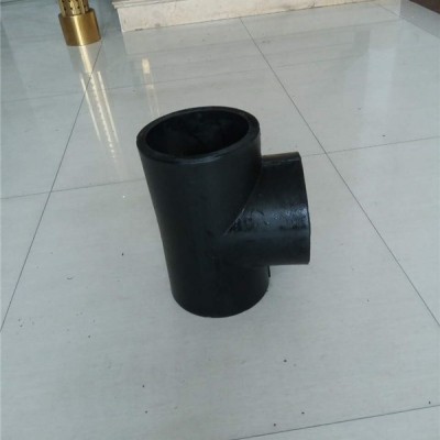 pe三通45度斜三通-pe三通-pe三通供货商