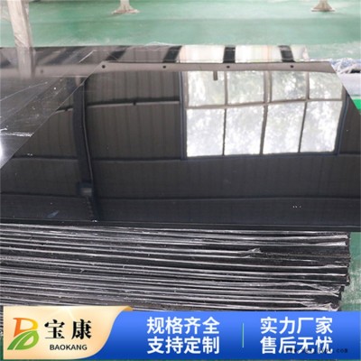 湖南料仓用不沾料聚乙烯板服务周到-宝康耐磨图1