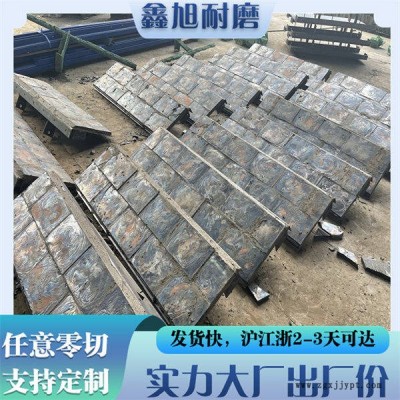 莆田铸石板-鑫旭实力大厂量大优惠-生产铸石板安装