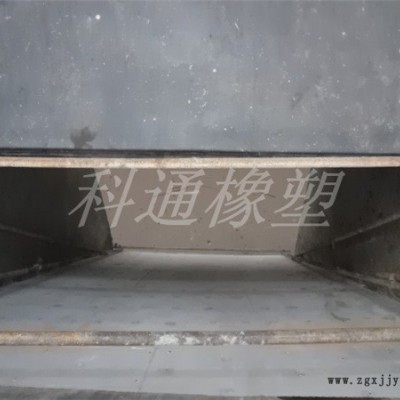科通方案解决商-铜铝厂阻燃煤仓衬板电话图1