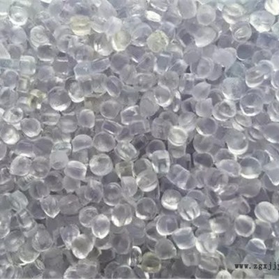 塑料粒子生产厂家-永康塑料粒子-振磊塑胶诚信经营