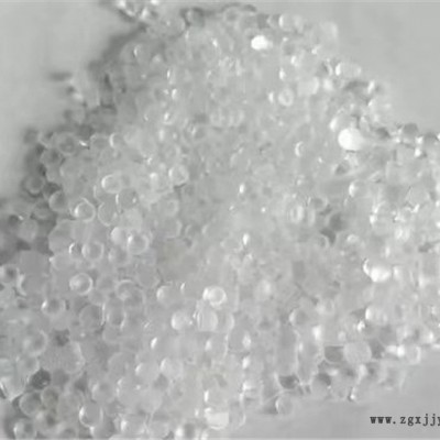 pvc塑料粒子供应-浙江pvc塑料粒子-振磊塑胶自产自销