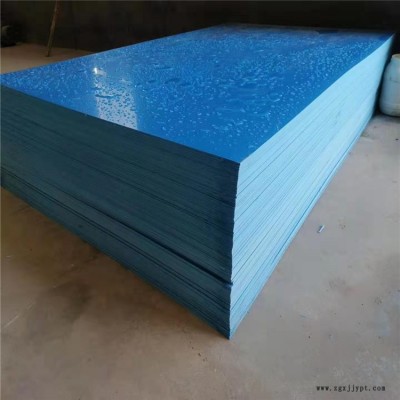 耐磨高分子聚乙烯板生产厂家-盛腾耐磨-北京耐磨高分子聚乙烯板