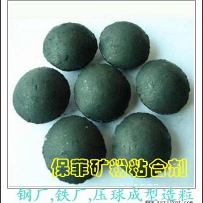 矿粉粘合剂 磷矿粉粘合剂-矿粉粘合剂-保菲粘合剂图1