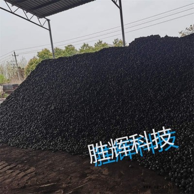 陕西铁粉压球粘结剂直销-康力科技图1