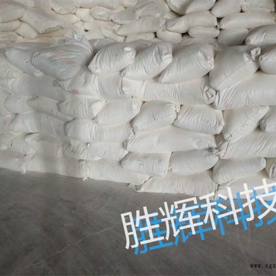 营口硅锰合金压球粘结剂直销-康力科技