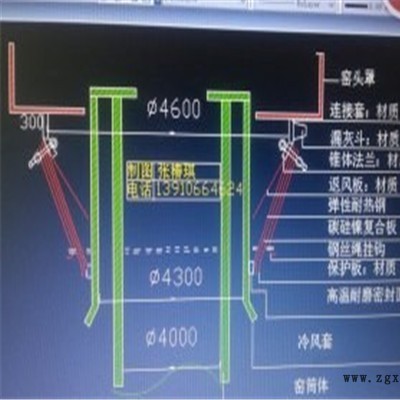 河北硕晟环保科技-鱼鳞片回转窑窑头密封定制图1