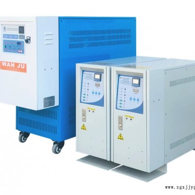 宿迁反应釜模温机-万举机械实力厂家-9kw反应釜模温机