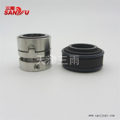 淄博机封-三雨-SLZWD250-400机封图1