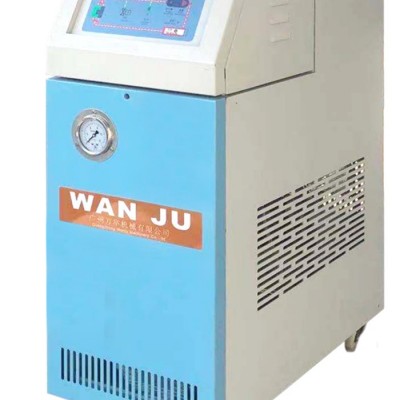 扬州反应釜模温机-万举机械信心保证-模具反应釜模温机