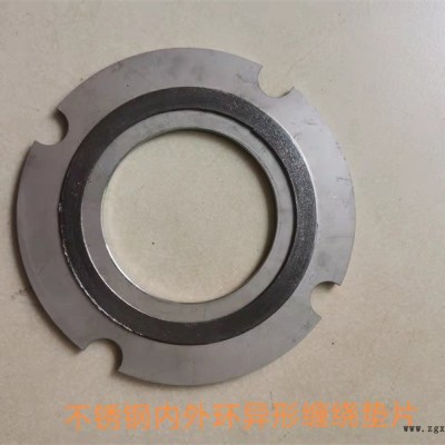 金属环型垫片厂家-绍兴金属环型垫片-恒封垫片(查看)