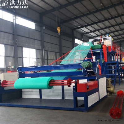 塑料养殖网设备-山东洪力达服务周到-塑料养殖网设备生产厂家图1