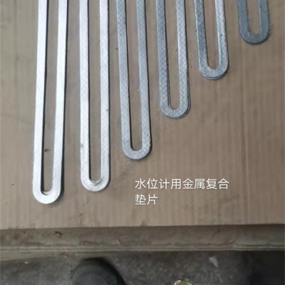 金属环型垫片-张家港恒封石化配件-金属环型垫片报价