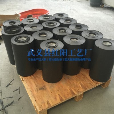 红阳防火条货源充足-防火膨胀密封条多少钱一米-防火膨胀密封条图1