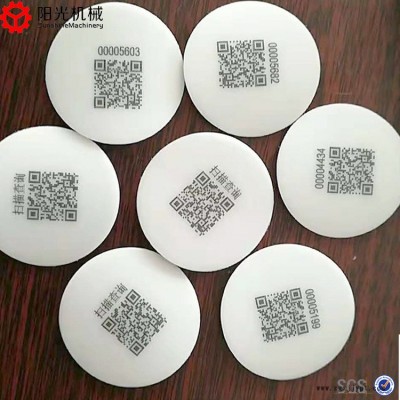 co2发泡机器价格-co2发泡机器-龙口阳光机械售后好