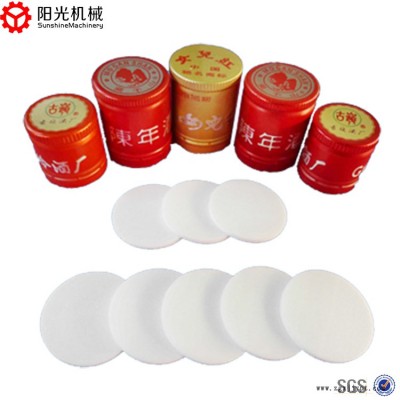 龙口阳光机械售后好-pe物理发泡瓶盖垫片挤出机