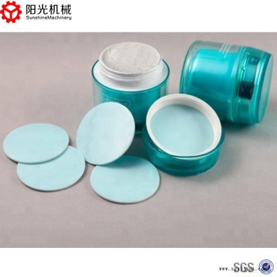 龙口阳光机械售后好-pe片材挤出机生产厂-pe片材挤出机