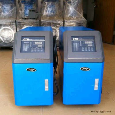 南充水温机-水循环水温机厂家-卡立亚自动化(诚信商家)
