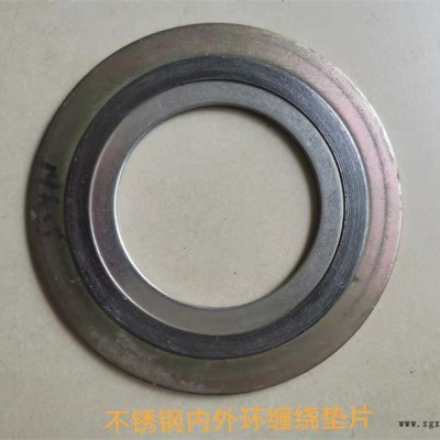 恒封石化配件(图)-缠绕垫片-温州垫片