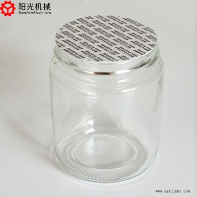 药瓶pe片材机定制-龙口阳光机械机器稳定-pe片材机
