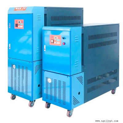 广州模温机工厂-万举机械(在线咨询)-广州模温机