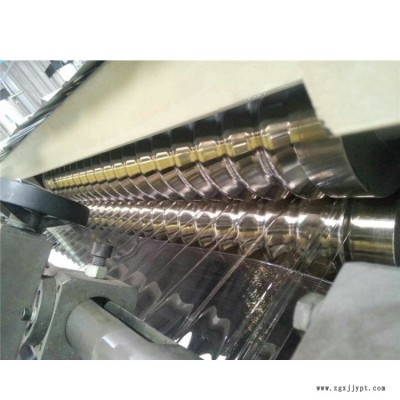 pvc多层复合地板生产线 金纬片板设备制造