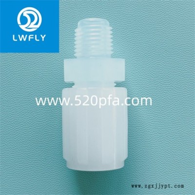 PFA三通价钱-陕西PFA三通-苏州吾尔灵公司图1