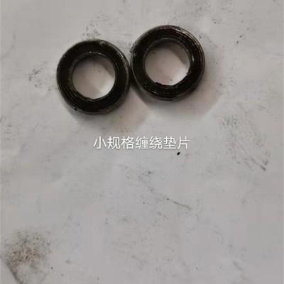 金属环型垫片厂家-金属环型垫片-张家港恒封石化配件(查看)图1