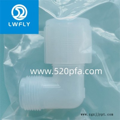 PFA直通厂家-吾尔灵材料(在线咨询)-云南PFA直通