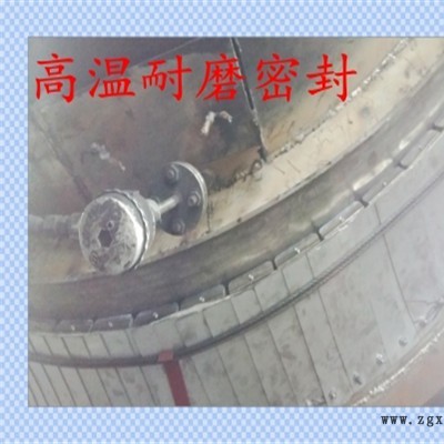 太原回转窑碳硅镍纤维复合板-硕晟环保(推荐商家)图1