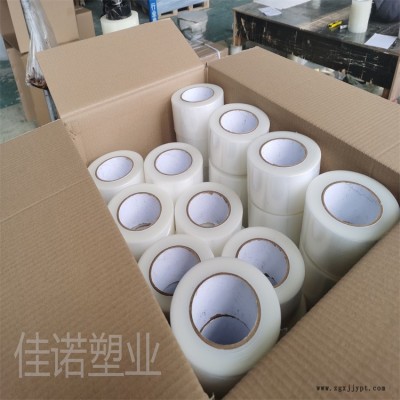 广西保护膜厂家-背景墙保护膜厂家-佳诺高中低粘保护膜价格图1