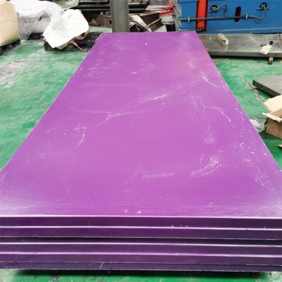 杭州高分子聚乙烯塑料板加工-聚特橡塑规格齐全