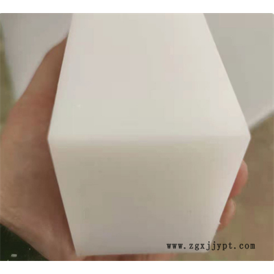 mc尼龙板批发厂家-mc尼龙板-宝康发货快(查看)